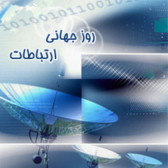 http://s8.picofile.com/file/8295161584/2261373_883.jpg