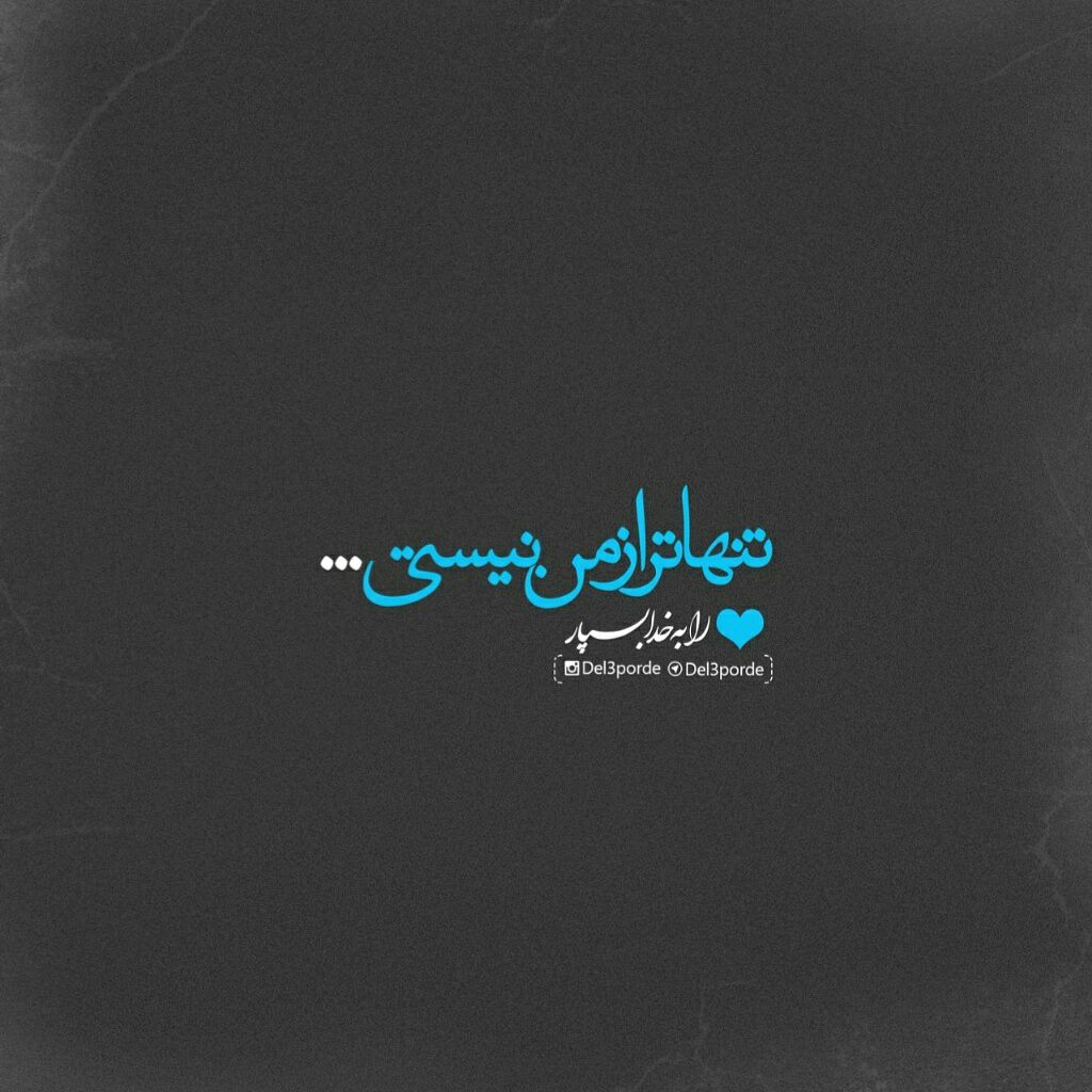 diba77_blogfa_com