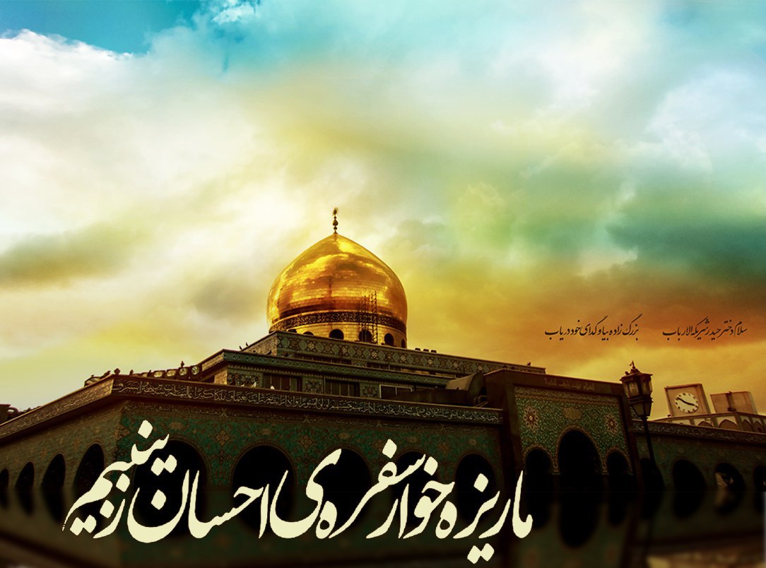 diba77_blogfa_com
