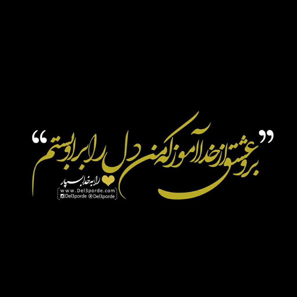 diba77_blogfa_com