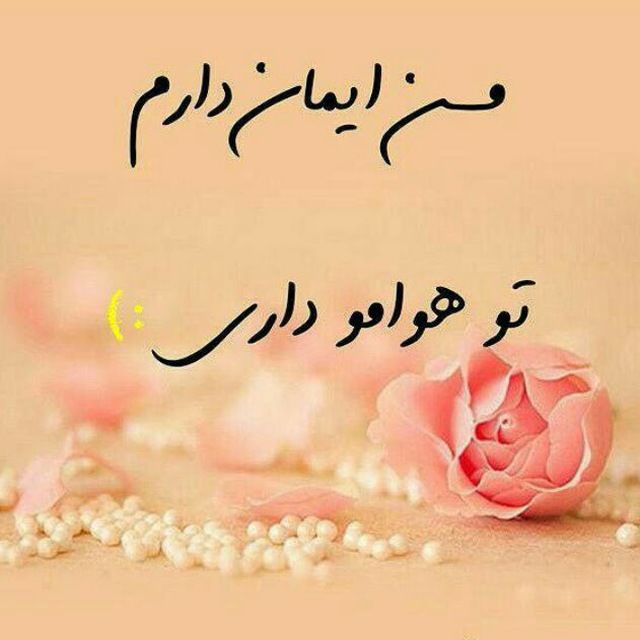diba77_blogfa_com