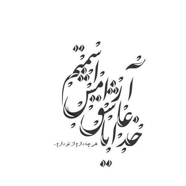 diba77_blogfa_com