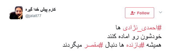 [تصویر: jalalt778.jpg]