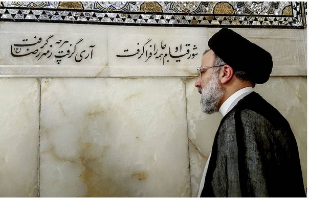 شور قیام او همه جا را فرا گرفت آری گرفت هر چه زمهر رضا گرفت