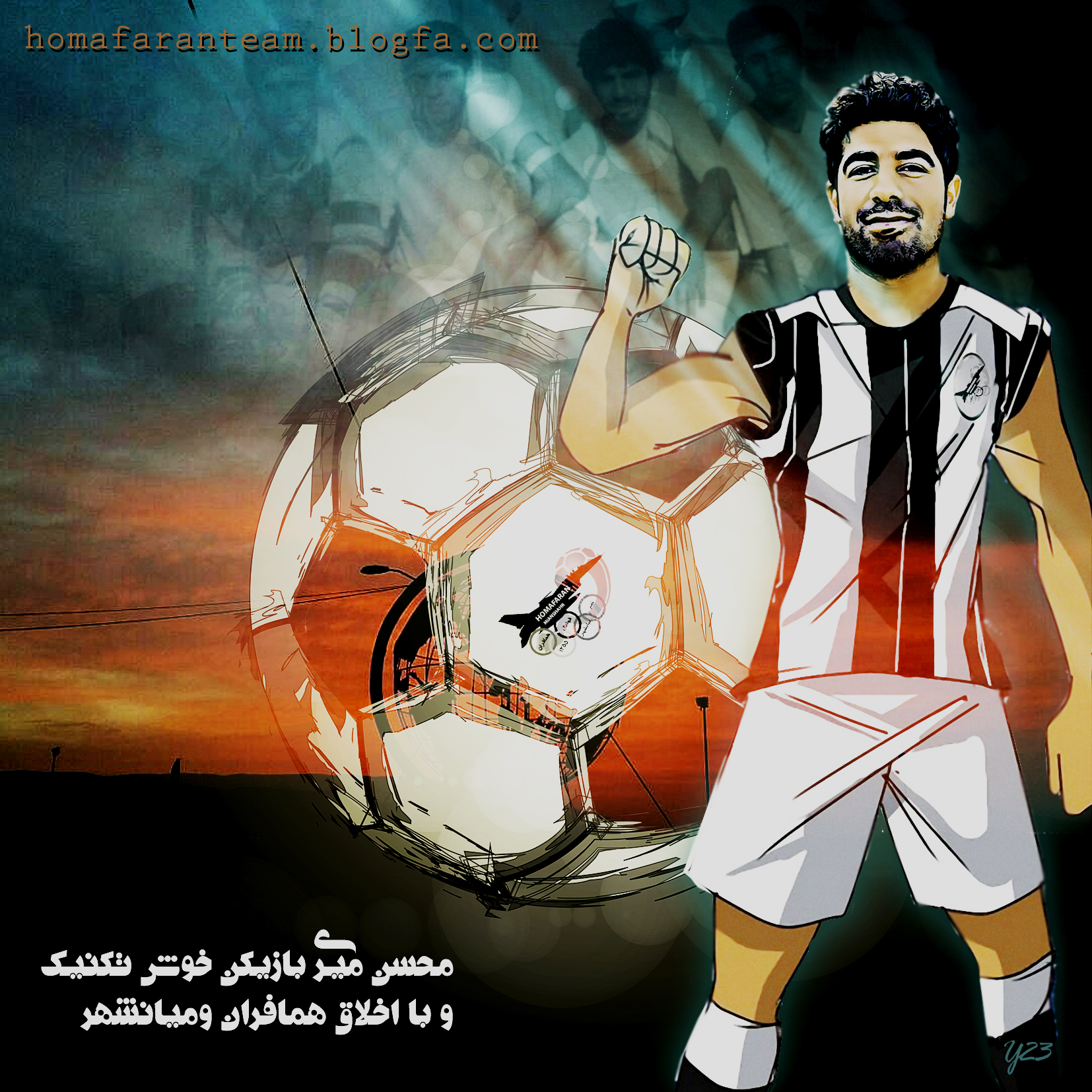 محسن ميري بازيكن تيم فوتبال همافران ميانشهر