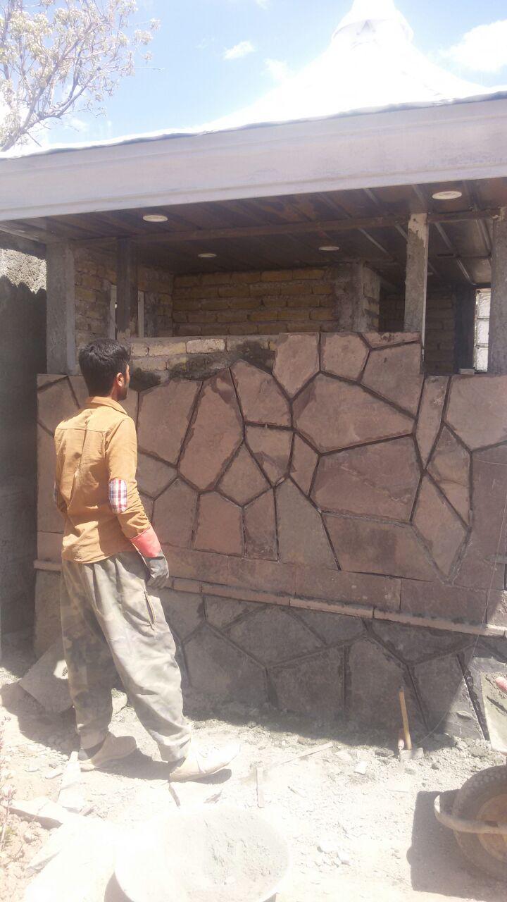 سنگ لاشه ورقه ای مالونی کوهی
