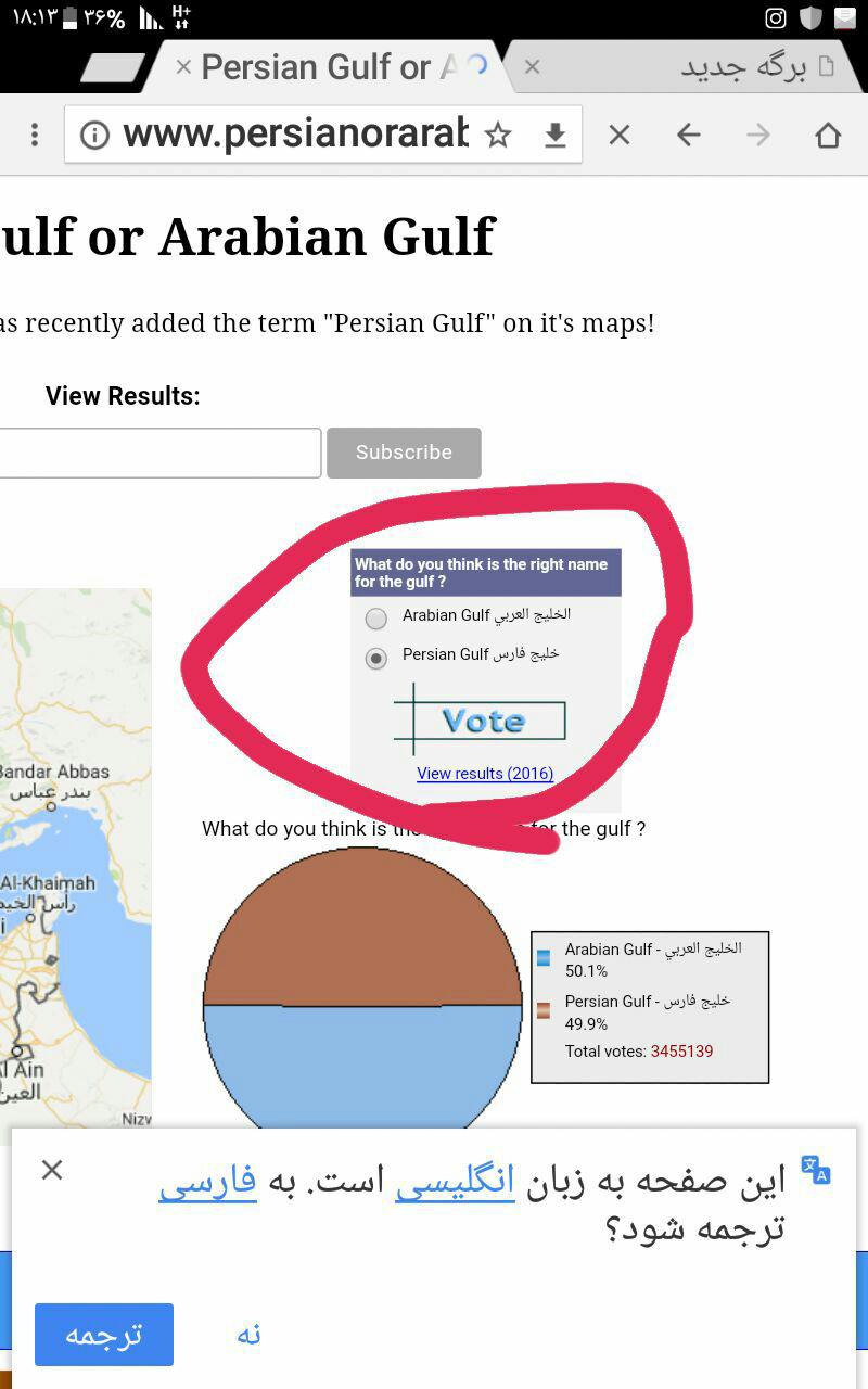 http://s8.picofile.com/file/8295637968/%D8%AE%D8%A8%D8%B1_%D9%81%D9%88%D8%B1%DB%8C_%D9%81%D9%88%D8%B1%DB%8C.jpg