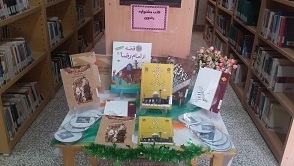 http://s8.picofile.com/file/8295773542/%DB%B2%DB%B0%DB%B1%DB%B7%DB%B0%DB%B5%DB%B1%DB%B5_%DB%B0%DB%B7%DB%B2%DB%B8%DB%B2%DB%B9.jpg