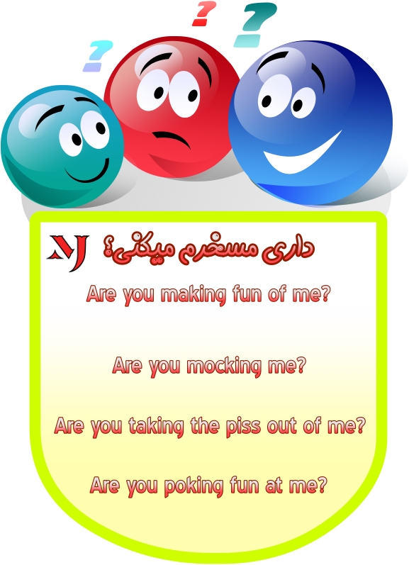 جملات پرکاربرد انگلیسی جملات کاربردی انگلیسی