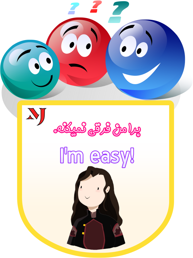 عبارات کاربردی انگلیسی جملات کاربردی انگلیسی