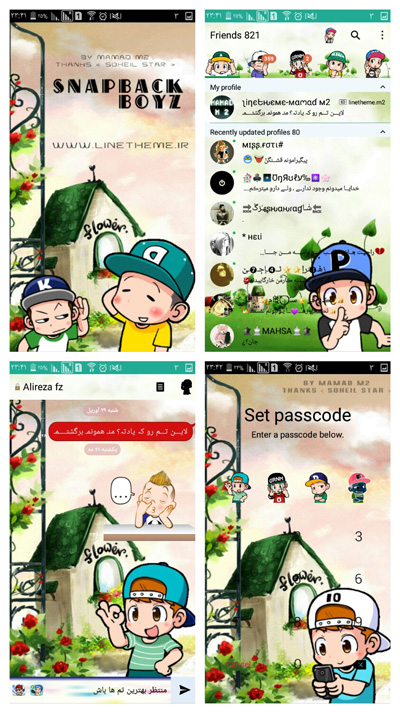 دانلود رایگان تم Snapback Boyz برای لاین