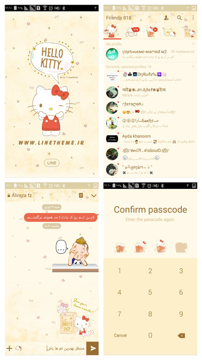 دانلود رایگان تم Hello Kitty Happiness برای لاین