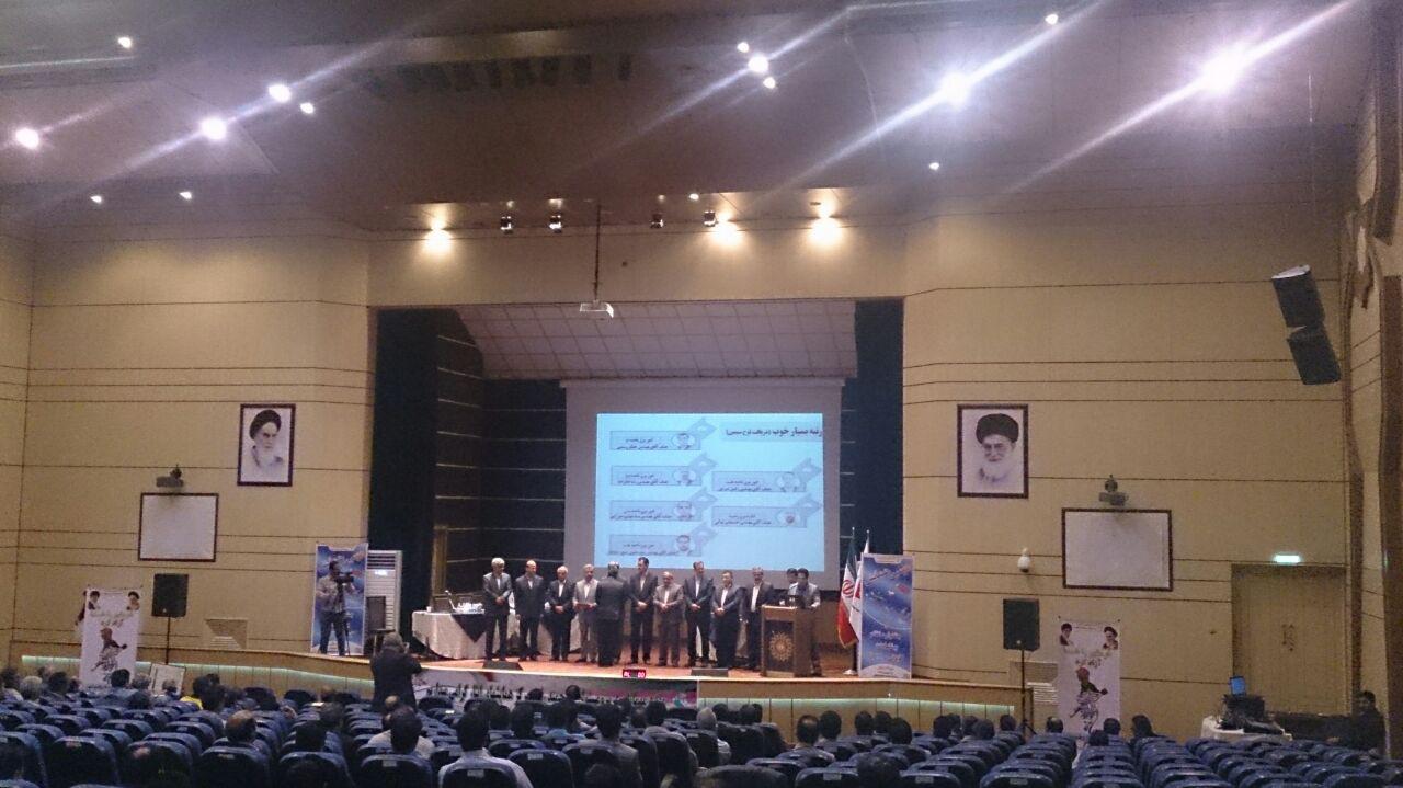 موسسه فرهنگی ورزشی و توانبخشی ایثار خراسان رضوی