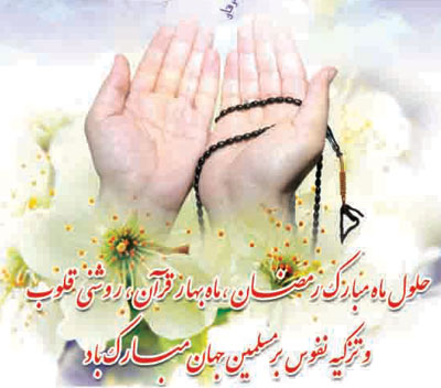 http://s8.picofile.com/file/8296032192/attach2014061023295966359.jpg