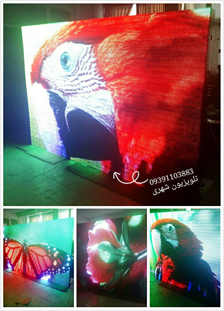 rental led display