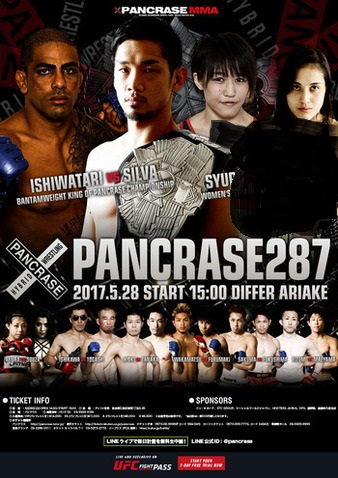 دانلود رویداد مبارزات Pancrase 287 تاریخ 28 می 2017