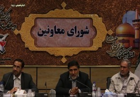 موسسه فرهنگی ورزشی و توانبخشی ایثار خراسان رضوی
