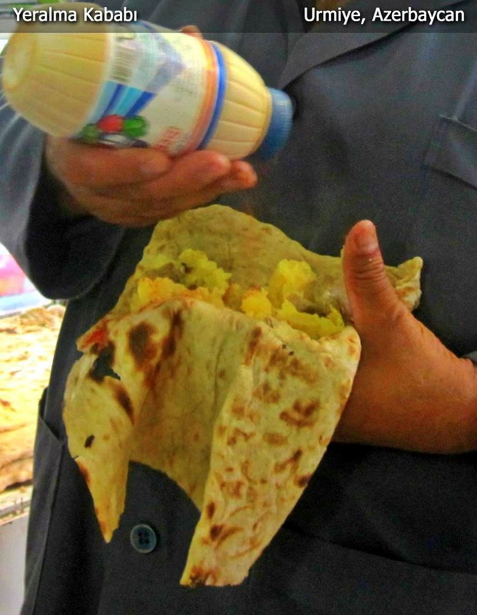 اورمیه