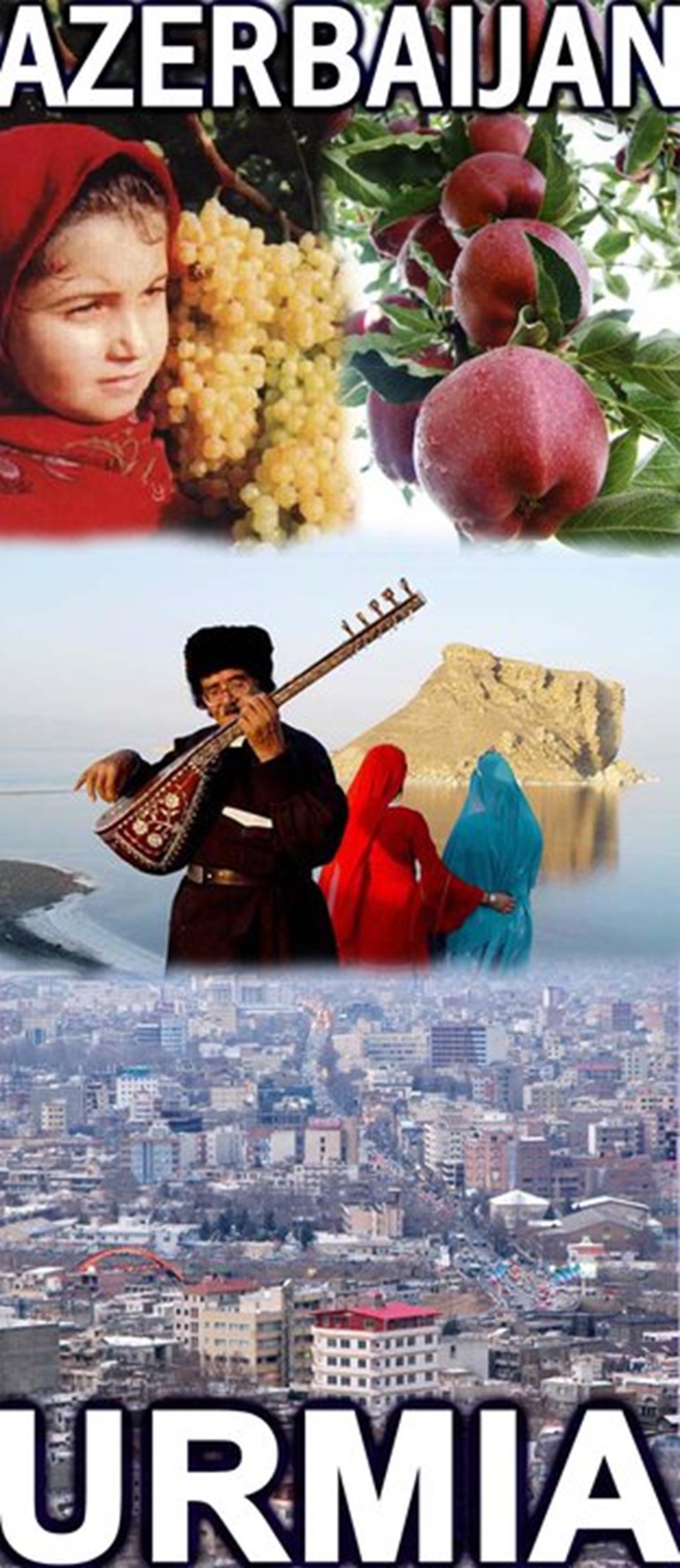 ارومیه
