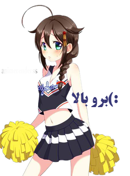 http://s8.picofile.com/file/8296897218/anime_render_80_by_animerenderss_d8xwm6q.png