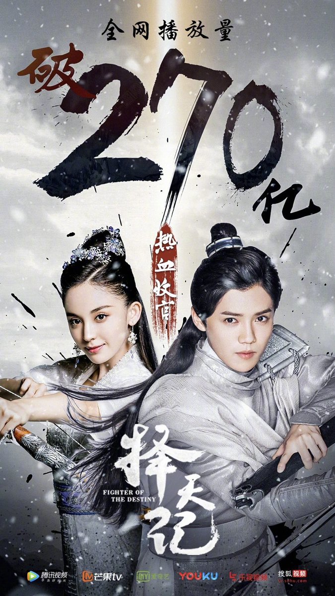 Baekhyun & Luhan Iranian Fan Club