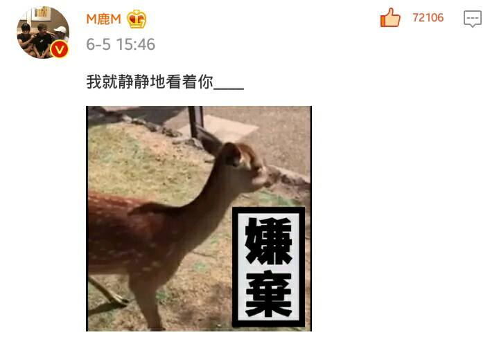 Baekhyun & Luhan Iranian Fan Club