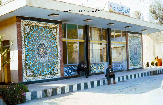 پمب بنزین