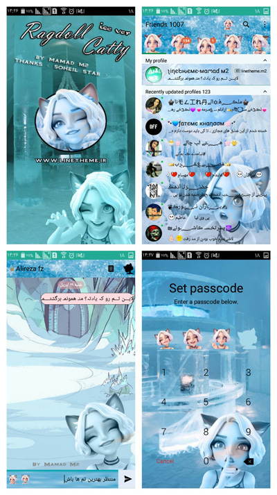 دانلود رایگان تم Ragdoll Catty Ice برای لاین