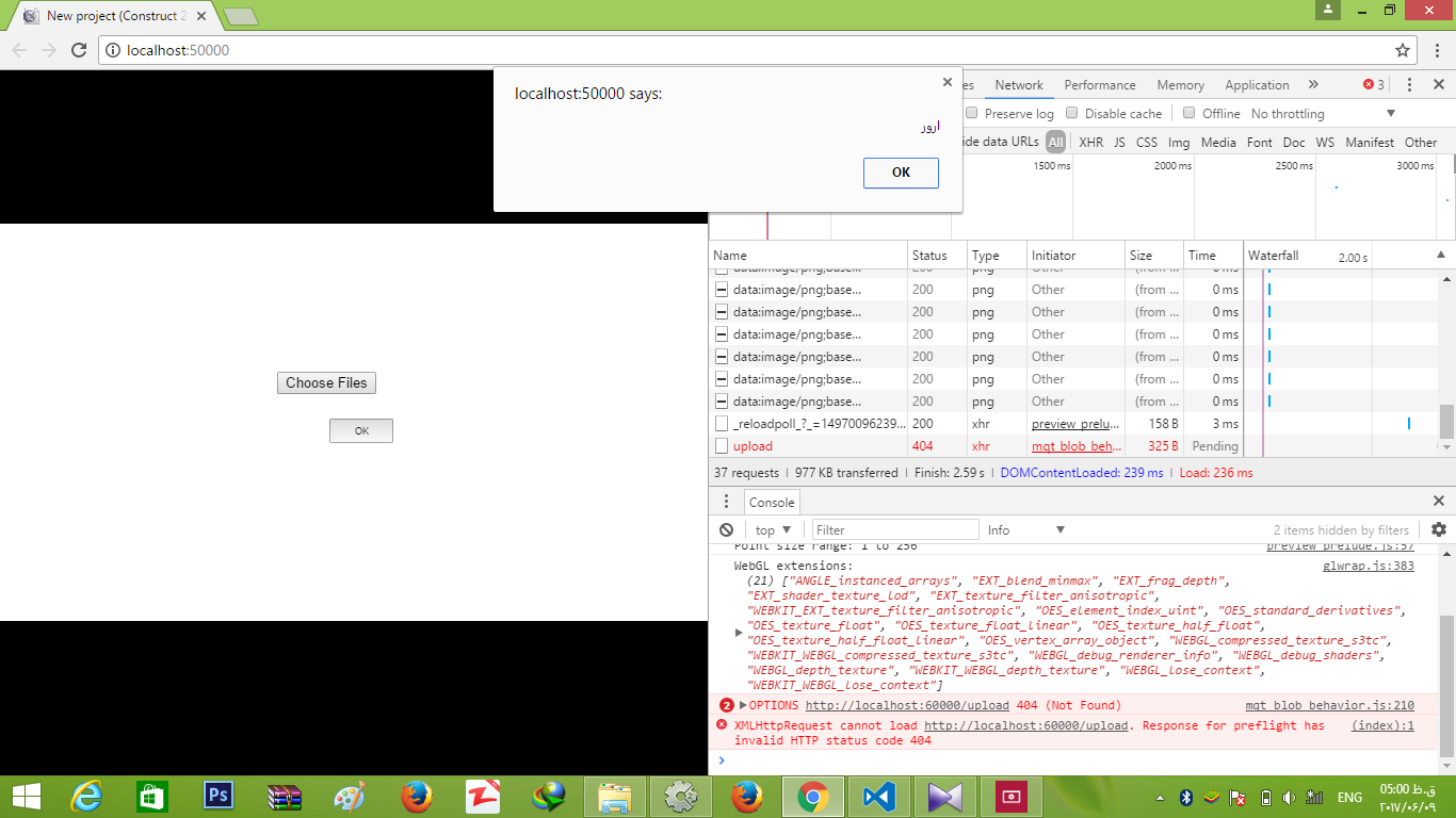 [تصویر:  Screenshot_70_.png]