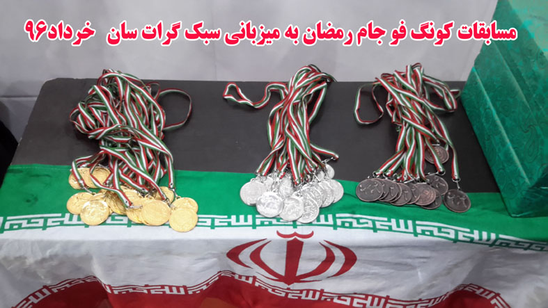 http://s8.picofile.com/file/8297506134/33.jpg