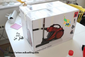 http://s8.picofile.com/file/8297633150/IMG_0120_300x200.jpg