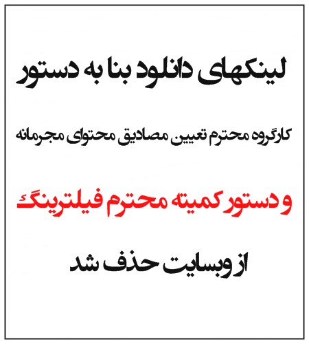 دانلود موزیک ویدیو تجربه کن از شادمهر عقیلی با کیفیت HD-1080P دانلود موزیک ویدیو تجربه کن از شادمهر عقیلی با کیفیت HD-1080P