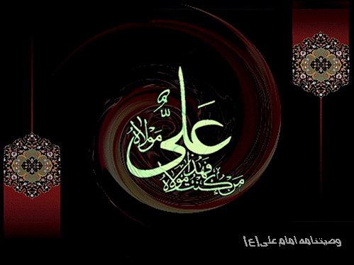 وصیتنامه امیرالمومنین امام علی(ع) در آخرین لحظات حیات پربرکتشان-وصیت امیرالمومنین امام علی خطاب به امام حسن مجتبی