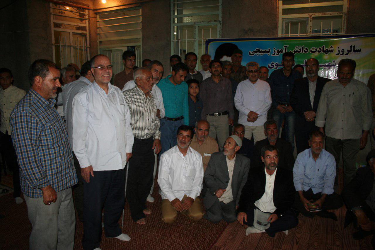 http://s8.picofile.com/file/8298000384/photo_۲۰۱۷_۰۶_۱۲_۰۷_۵۰_۳۸.jpg