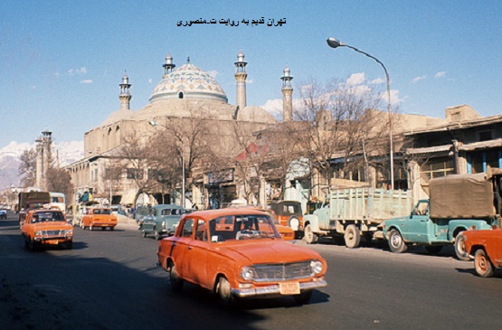 مسجد سپهسالار