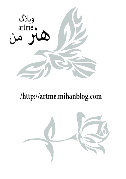 http://s8.picofile.com/file/8298097418/t2ss.jpg