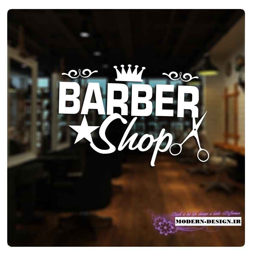 http://s8.picofile.com/file/8298387426/BARBER_31_.jpg