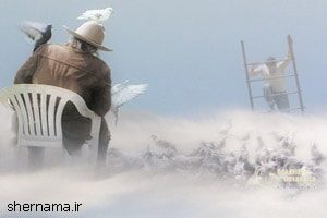 دانش ذهنی درونی شده ، منبع :
http://kolbehyetanhayi.mihanblog.com/post/5527 دانش ذهنی درونی شده
