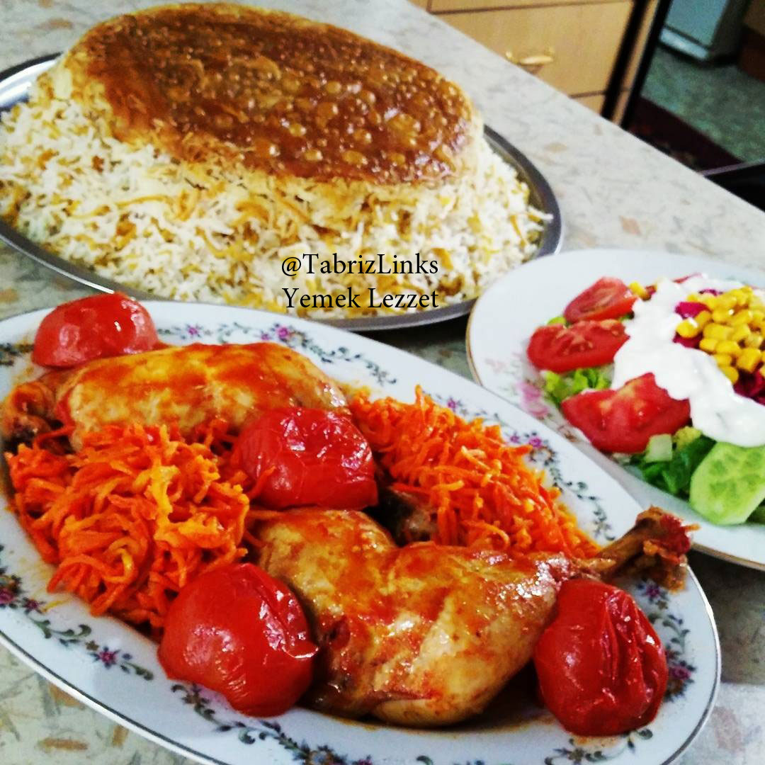 هویج
