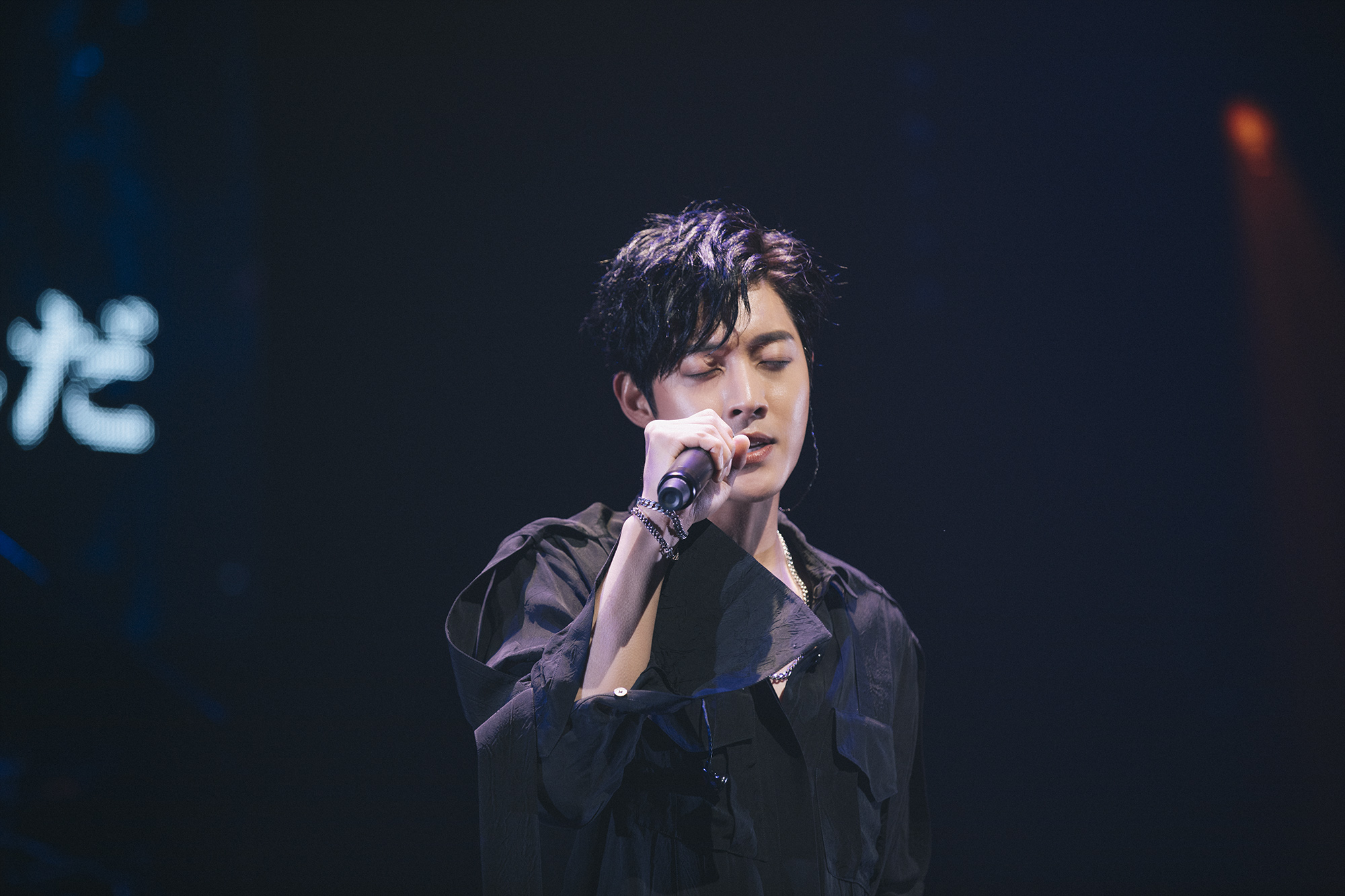 [Photo] Kim Hyun Joong Official Line Blog Update [2017.06.14]