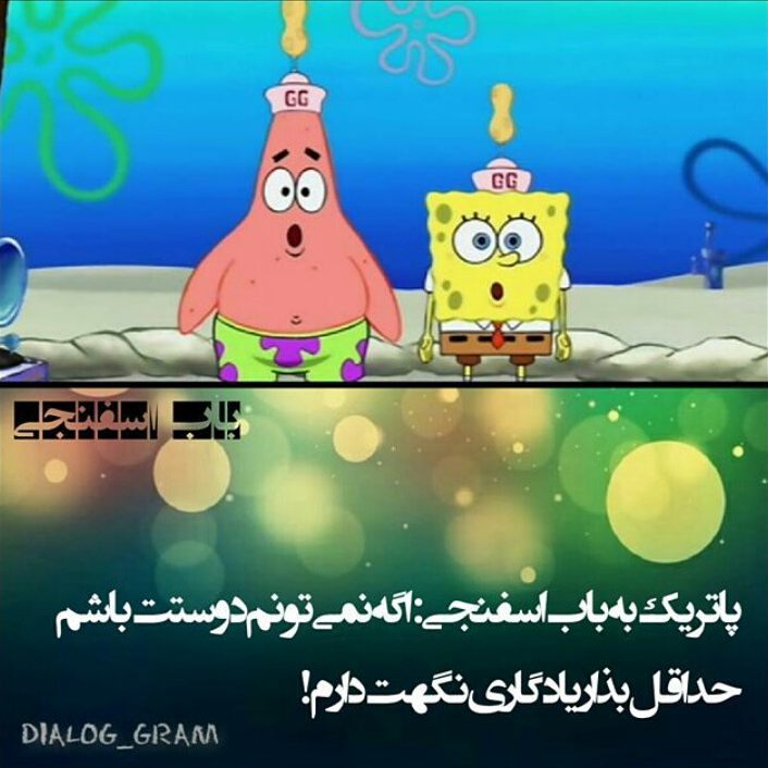 متن جایگزین