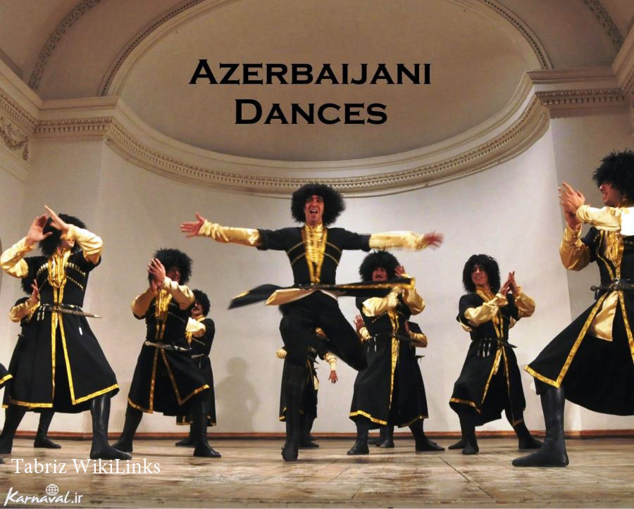 لزگی
