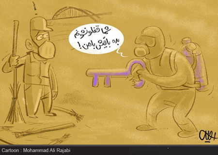 [عکس: fu10525.jpg]
