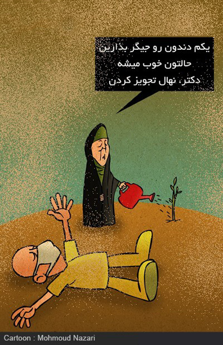 [عکس: fu10524.jpg]