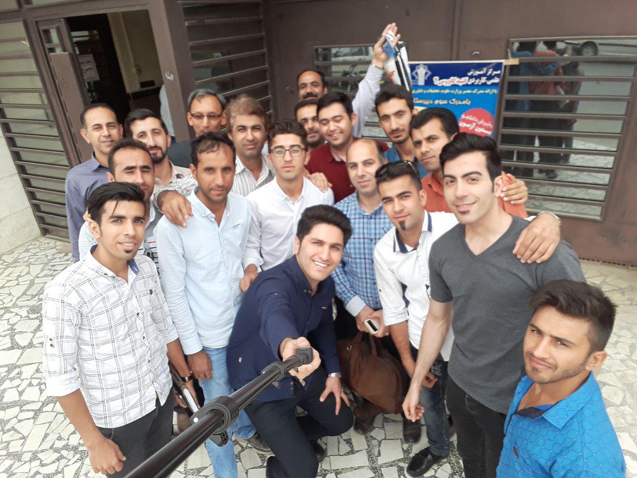 دفتر خدمات فناوری اطلاعات وارتباطات ICT | هفته دوم تیر ۱۳۹۶