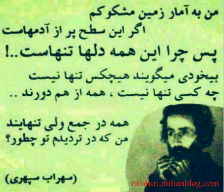 متن جایگزین