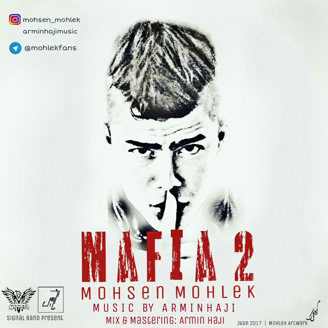 Mafia2 - Mohlek