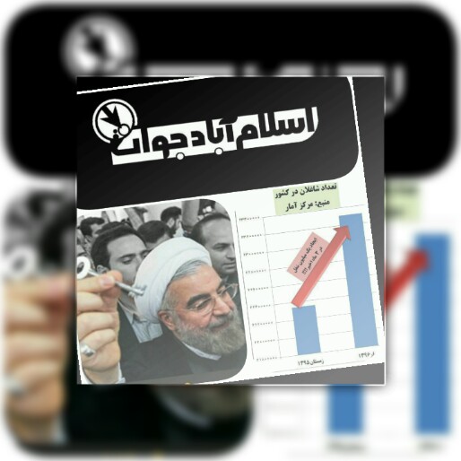 ا