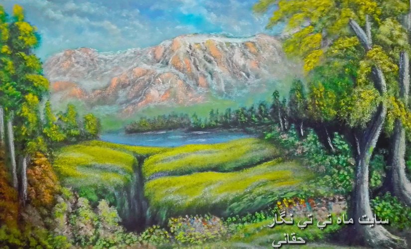 http://www.mahtitinegar.ir/