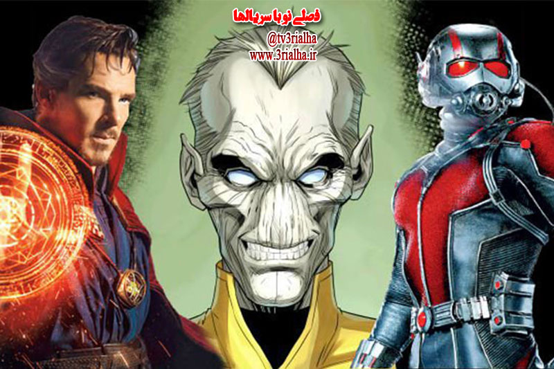 تصاویر جدید مرد مورچه ای و دکتر استرنج در فیلم Avengers: Infinity War